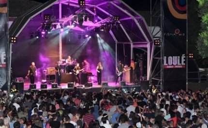 FESTIVAL MED TRAZ A LOULÉ MAIS DOIS IBERIAN FESTIVAL AWARDS