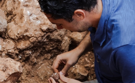 Investigador da UAlg foi selecionado para o Seminário Permanente de Jovens Cientistas