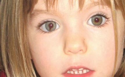Identificado cidadão alemão suspeito no caso Maddie