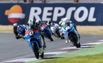 FIM CEV REPSOL INTERNATIONAL CHAMPIONSHIP