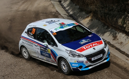 Diogo Gago em quinto após primeiro dia no Sata