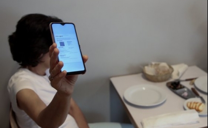 Covid-19: Certificados de vacinação emitidos por países terceiros reconhecidos para viagens aéreas