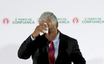 Sedes em offshores em vias de pagar adicional de IMI mais caro