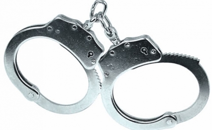  PJ detém cidadão estrangeiro para ser extraditado