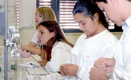 33rd Youth Science Meeting