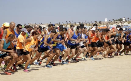 XXVIII Corrida Mar Azul