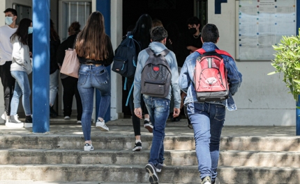 Covid-19: União Europeia reconhece que a pandemia aumentou a desigualdade na educação