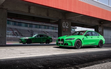BMW M3 CS fotografado no AIA