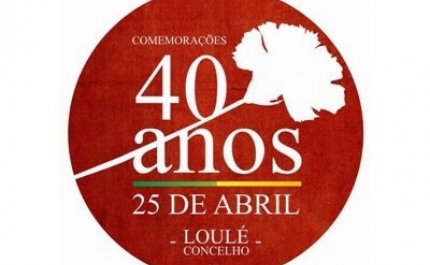 Comunicado a propósito da Festa das Comunidades em Almancil