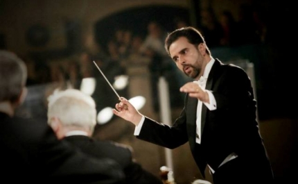 Orquestra Clássica do Sul abre 2015 com Concertos de Ano Novo e de Reis