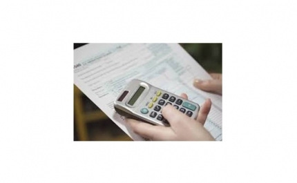 SEMINÁRIO | Pacote de Medidas Fiscais para 2015 – O que há de novo?