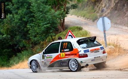 Rali Vila de Monchique 2015