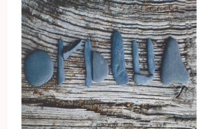 OrBlua apresentam álbum de estreia em Faro