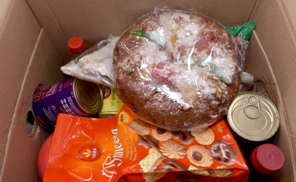 INSCRIÇÕES PARA CABAZES DE NATAL ABERTAS NA PRÓXIMA SEMANA