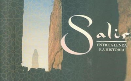 «Salir entre a Lenda e a História» vai ser apresentado