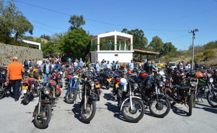 3º Encontro de Ciclomotores Antigos do Ameixial