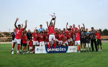 Imortal DC vence a Supertaça do Algarve Futebol | Lusíadas Saúde