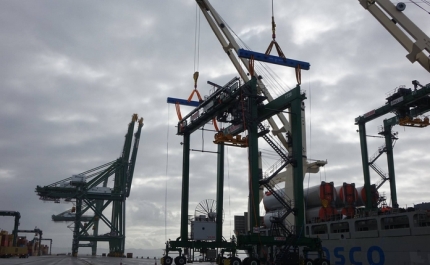 Terminal XXI investe em novos equipamentos