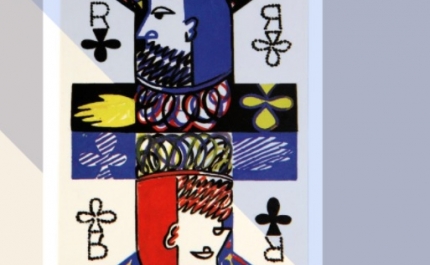 Obras da Costa Pinheiro estarão no Museu Municipal de Faro