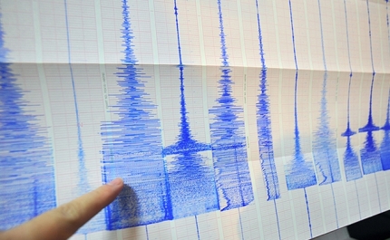 Sismo de magnitude 3,3 sentido no barlavento algarvio