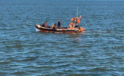 Autoridade Marítima Nacional participa em exercício de combate a incêndio em embarcação no rio Guadiana