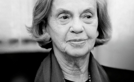 11º CONCURSO LITERÁRIO SOPHIA DE MELLO BREYNER ANDRESEN 