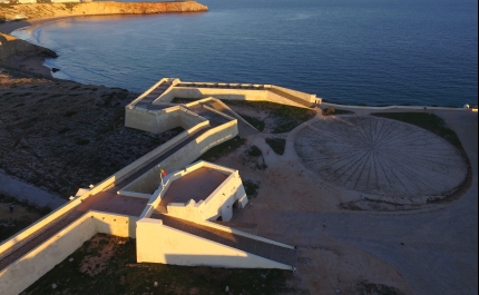 Designação do diretor da Fortaleza de Sagres e Ermida de Nossa Senhora de Guadalupe