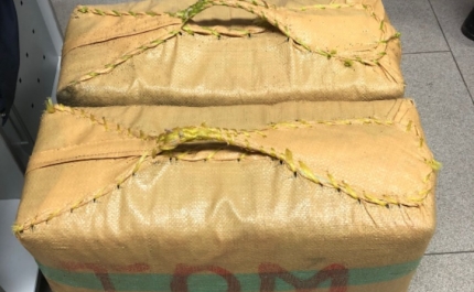 ATUALIZAÇÃO: Polícia Marítima apreende 19 fardos de droga em Albufeira e Silves