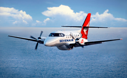 Operadora Sevenair mantém exploração da ligação aérea Trás-os-Montes/Algarve