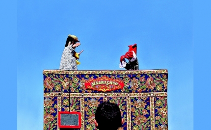 FOMe – FESTIVAL DE OBJETOS E MARIONETAS & OUTROS COMERES PROMETE CONTAGIAR LOULÉ