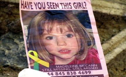 Maddie: Equipa inglesa tem novo chefe e vem a Portugal na próxima semana