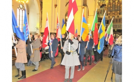 ESSÊNCIA DO NATAL NA EUROPA REÚNE-SE NA ESCOLA DE HOTELARIA E TURISMO DO ALGARVE 