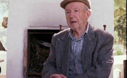 Funeral de João Bexiga realiza-se amanhã 