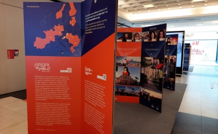 «Europe at Home» em exposição no AlgarveShopping