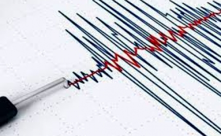 Sismo de 3,9 registado em Faro e Albufeira 