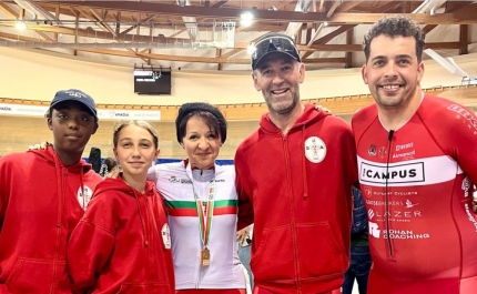 Campeonatos Nacionais de Pista 2025