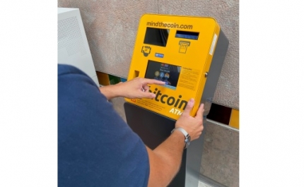 Fórum Algarve recebe primeiro ATM de levantamento de criptomoedas num centro comercial