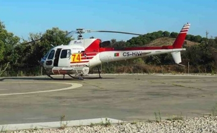 Centro de Meios Aéreos de Cachopo, em Tavira, foi hoje formalmente inaugurado