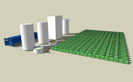 A Algar é parceira de projeto inovador ALGAMATER  