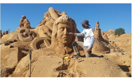 Bob Dylan em Areia