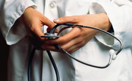 Hospital Particular do Algarve multado em 155 mil euros