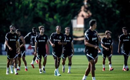 Sporting CP e Sevilla FC escolheram o Cascade Wellness Resort para preparação da temporada 2021/22