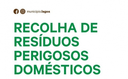 Deposição de Resíduos Perigosos Domésticos | Centro de Deposição de Resíduos de Lagoa – Espaço Cerca da Lapa