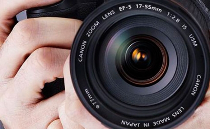 CURSO DE FOTOGRAFIA – INICIAÇÃO EM FARO
