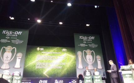 Benfica inicia a defesa do título na Luz, face ao Estoril-Praia