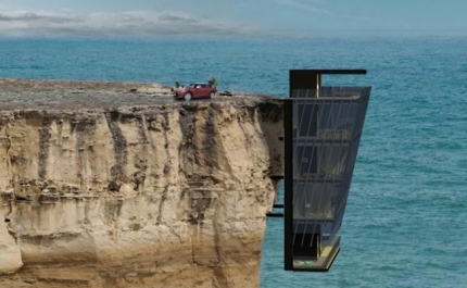 Colóquio “A Paisagem e as Arquiteturas”