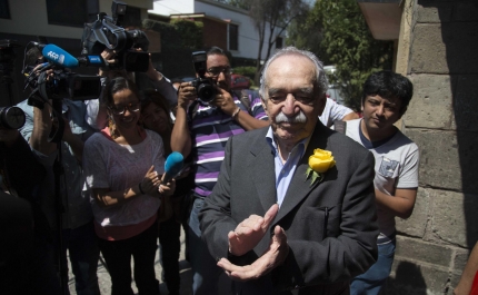 FBI espiou escritor Gabriel García Márquez durante 24 anos