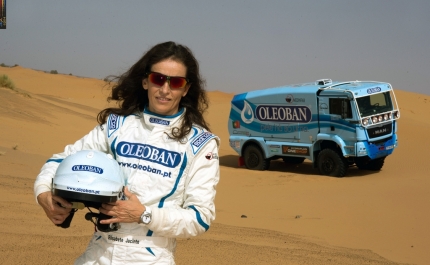 Discoteca Bliss recebe Elisabete Jacinto