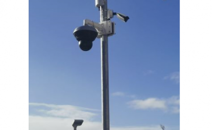 WI-FI GRÁTIS NA PRAIA DA  ROCHA