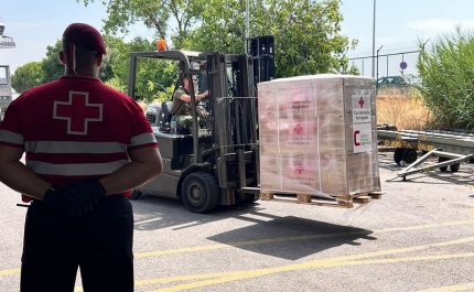 Cruz Vermelha reforça ajuda humanitária  a população da Venezuela